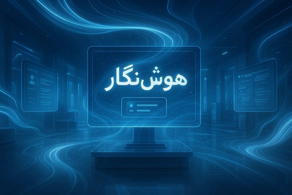 Home photo 2025 10 12 12 10 16